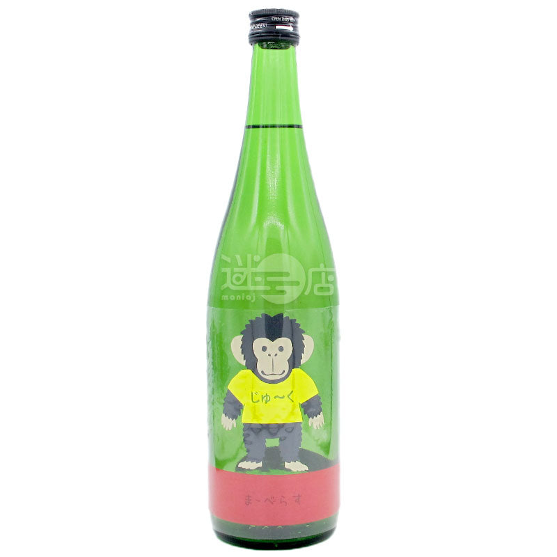 尾澤酒造19 Marvelous 火入日本酒720ml – 迷日店maniaj.com