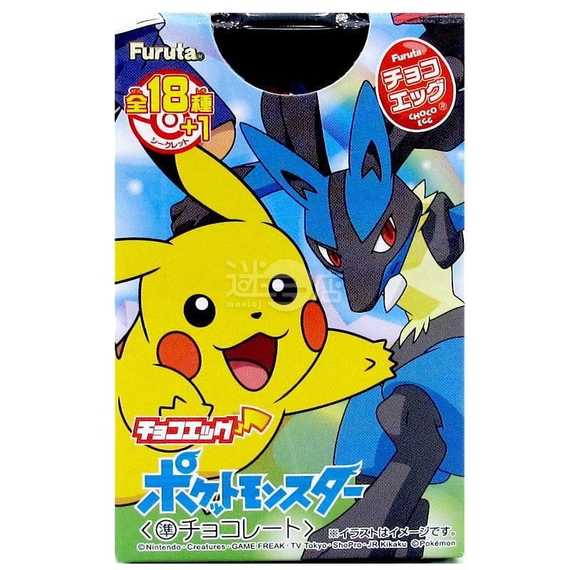 ポケモン チョコエッグ – 迷日店 maniaj.com