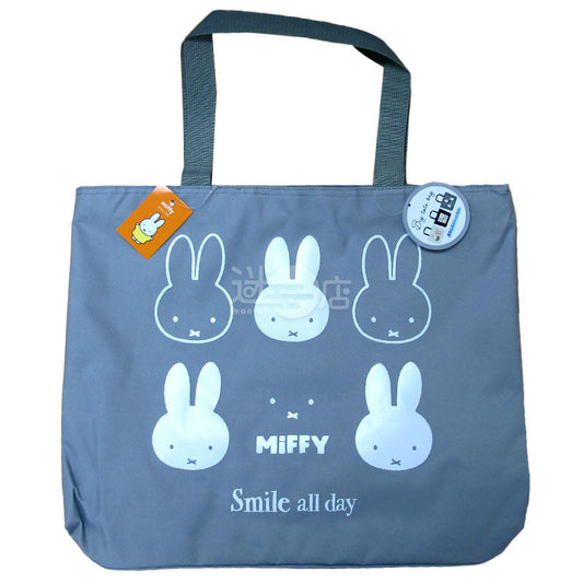 miffy (B款) Big Tote Bag 大容量可愛方便手提袋/購物袋/環保袋