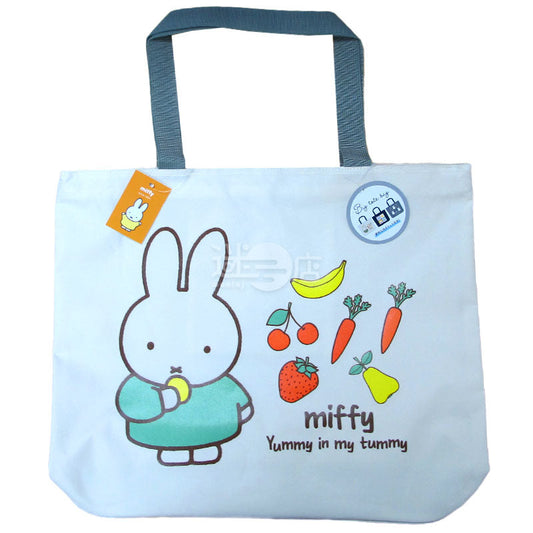 miffy (C款) Big Tote Bag 大容量可愛方便手提袋/購物袋/環保袋
