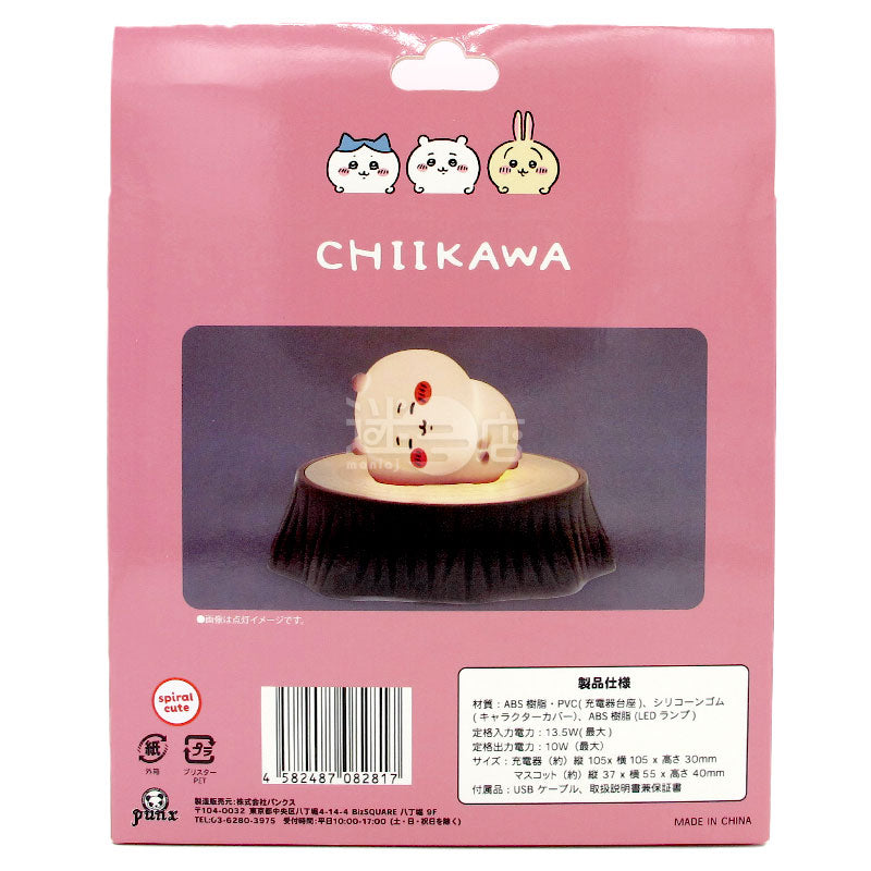 Chiikawa wireless charging desktop healing night light (Chiikawa)