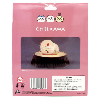 Chiikawa wireless charging desktop healing night light (Chiikawa)