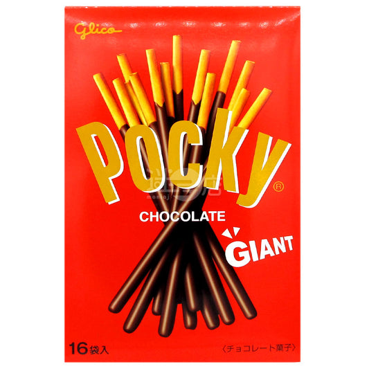 Giant Pocky 巨型朱古力餅乾條