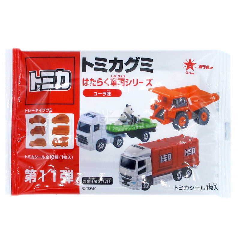 TOMICA 工作車造型可樂味軟糖 (附貼紙1張)