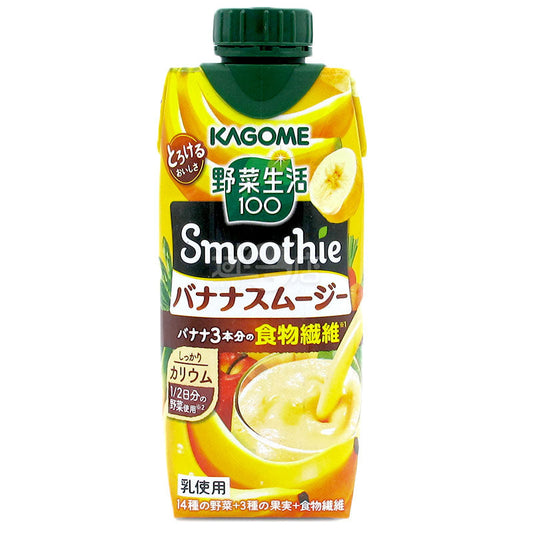 KAGOME蔬菜汁&果汁Smoothie 濃厚香蕉