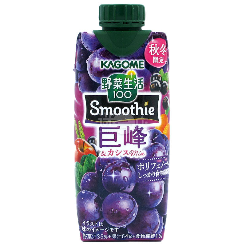 KAGOME蔬菜汁&果汁Smoothie 巨峰&黑加倫子Mix