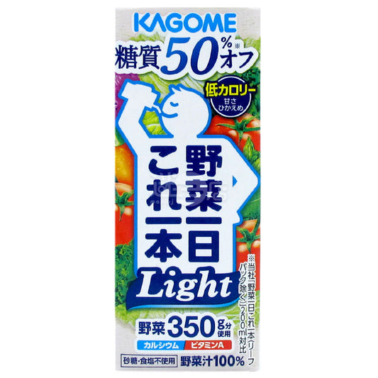 KAGOME Light