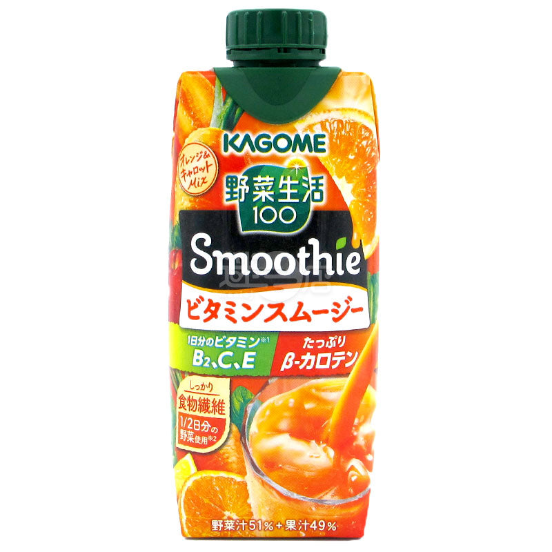 KAGOME蔬菜汁&果汁Smoothie 維他命Smoothie