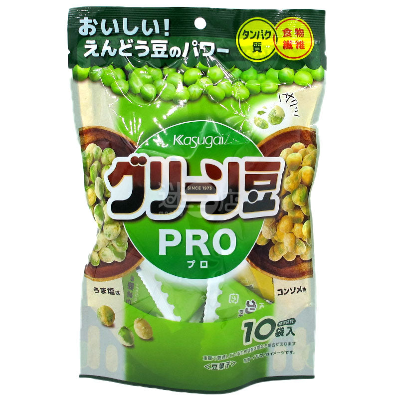 Green豆 PRO 美味豌豆 鮮鹽味及清湯味