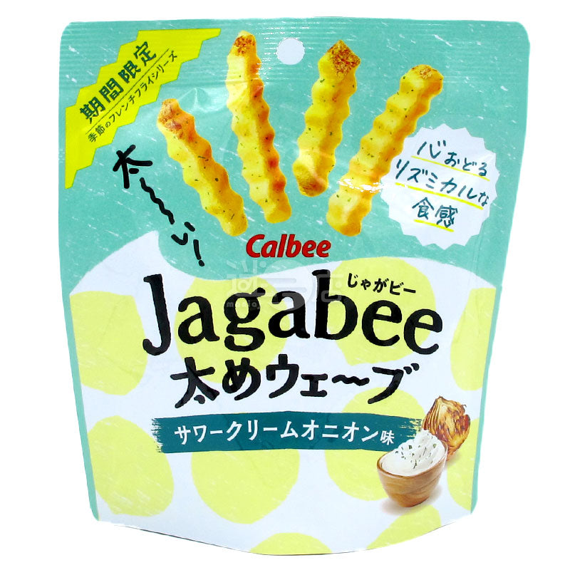 Jagabee 酸忌廉洋蔥味波浪粗薯條