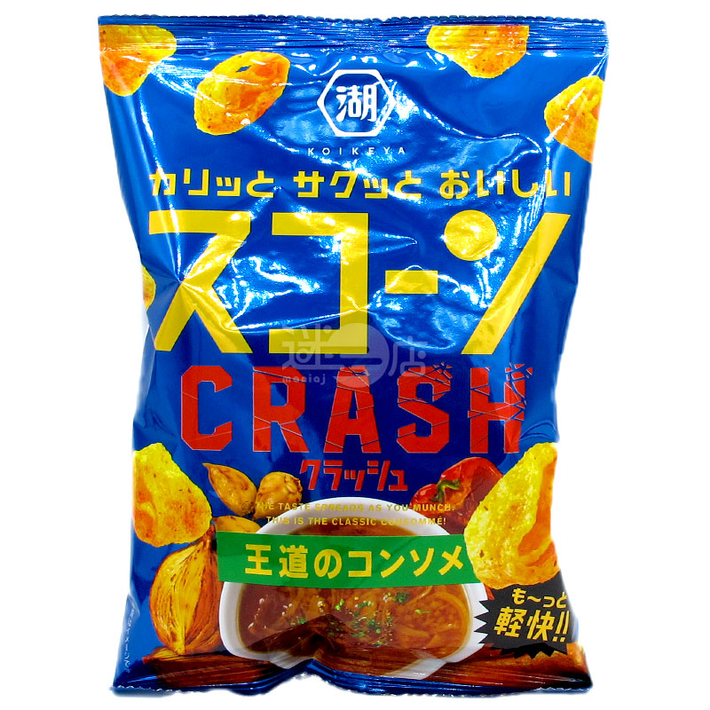 CRASH 王道之法式清湯味粟米脆脆