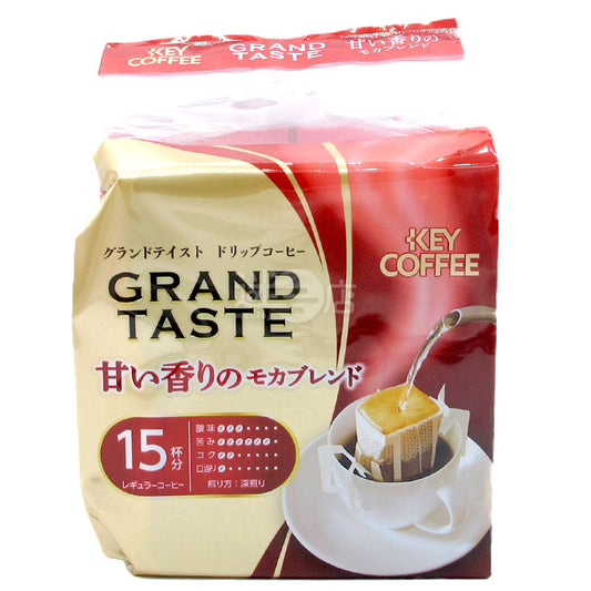 GRAND TASTE Sweet MochaBlend filter coffee bag