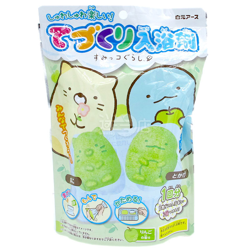 Sumikko Gurashi 角落生物 DIY手作蘋果香味入浴球 貓咪&蜥蜴