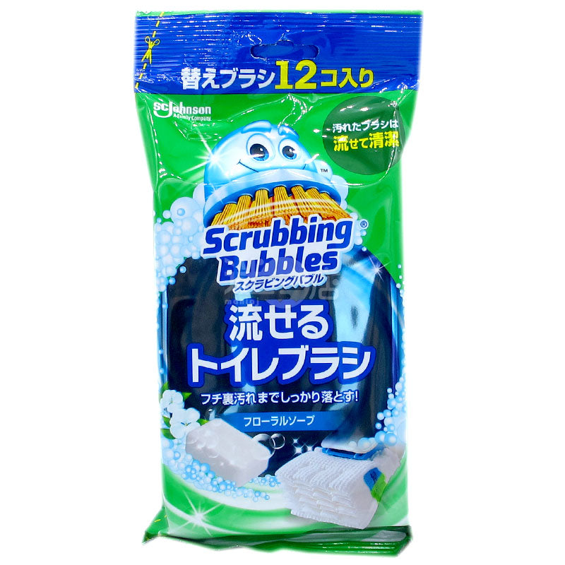 Scrubbing Bubbles 即棄式擦洗馬桶刷 替換刷頭 花香皂味