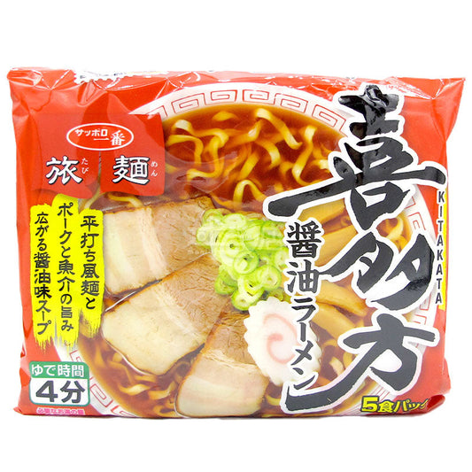 Sapporo Ichibanzai Noodles Kitakata Soy Sauce Ramen 5 Pack