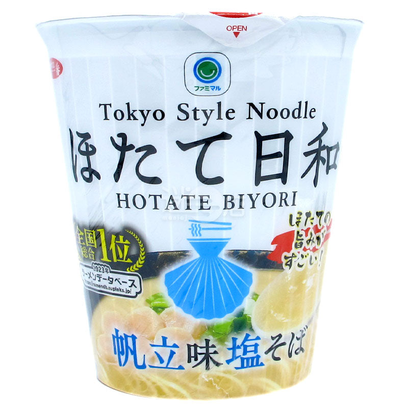 HOTATE BIYORI監修 帆立貝味鹽湯麵