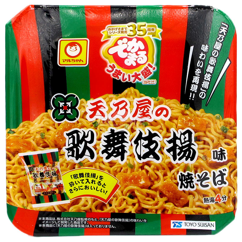 天乃屋歌舞伎揚米菓味撈麵 大盛