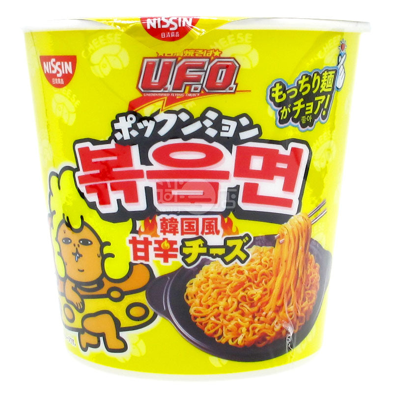 U.F.O. 韓國風甜辣芝士火雞麵