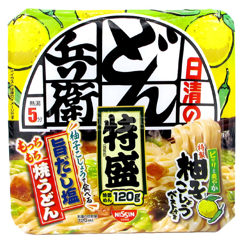 どん兵衛 特製柚子胡椒 おいしいだし塩うどん