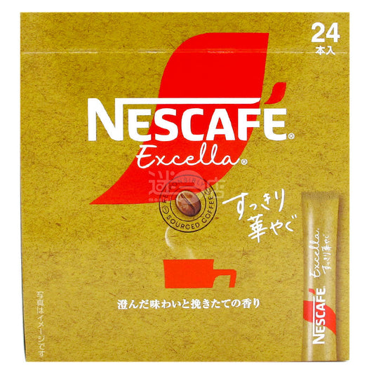 Japanese NESCAFE Excella instant coffee freshly ground clear taste