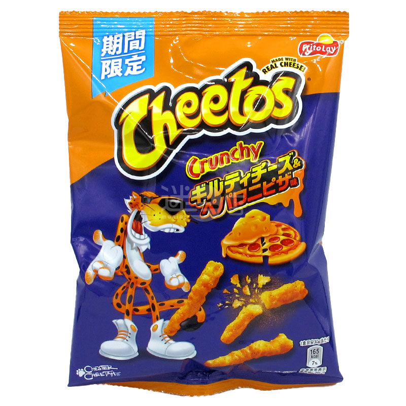 Cheetos奇多 芝士意式紅腸PIZZA味粟米脆條