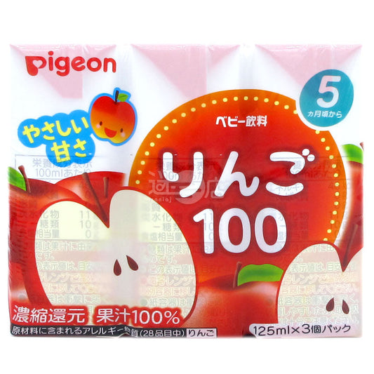 Pigeon 嬰兒紙包飲品 100%蘋果汁 3包裝