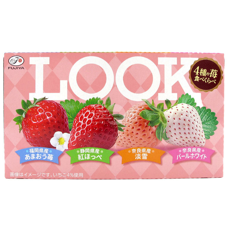 LOOK 4種草莓朱古力