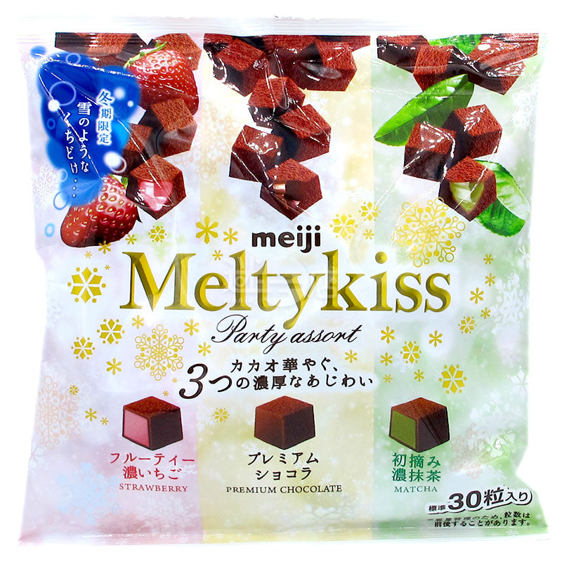 Meltykiss雜錦朱古力 濃厚草莓&朱古力&初摘濃抹茶味