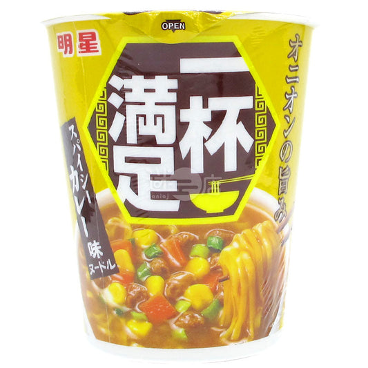 一杯滿足 香辣洋蔥咖喱味湯麵