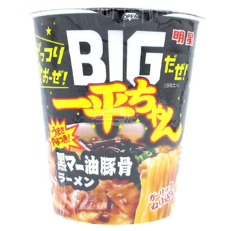 一平仔BIG 黑蒜油豚骨拉麵