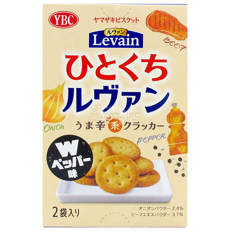 Levain 胡椒味餅乾