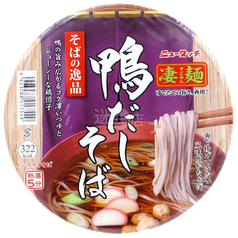 凄麵 蕎麥麵之逸品 鴨高湯蕎麥麵