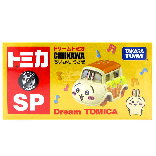 Dream TOMICA SP x Chiikawa 吉伊卡哇 玩具車 (兔兔)