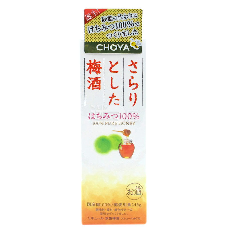 CHOYA 順滑梅酒 100%蜂蜜 1000ml