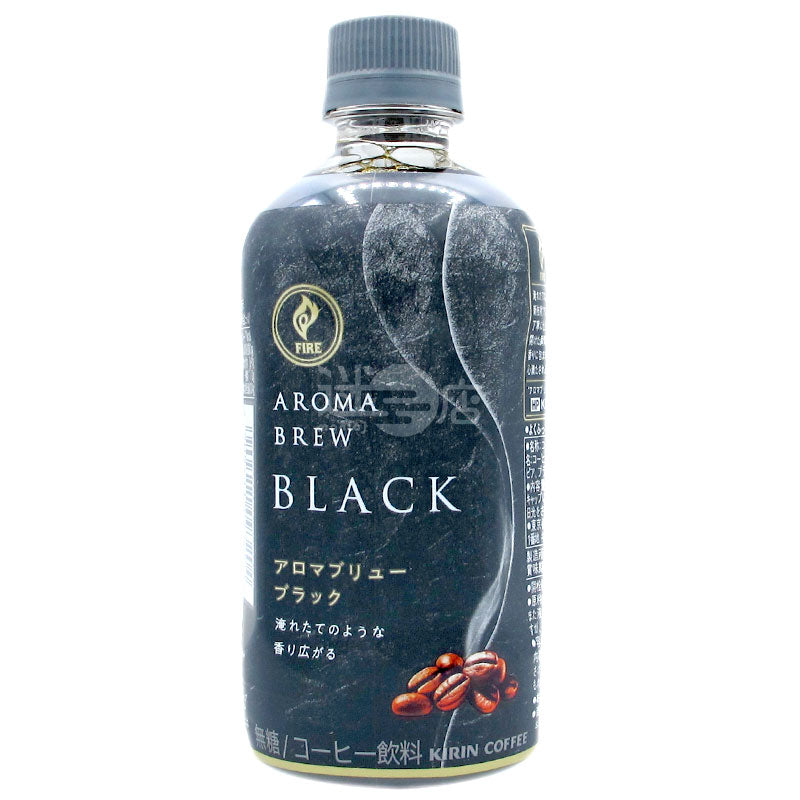 Fire Aroma Brew BLACK black coffee bottle