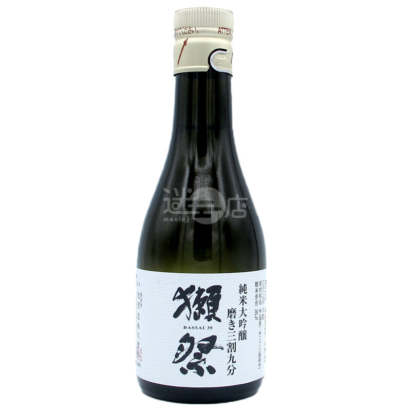 獺祭 純米大吟醸 三割九分 180ml