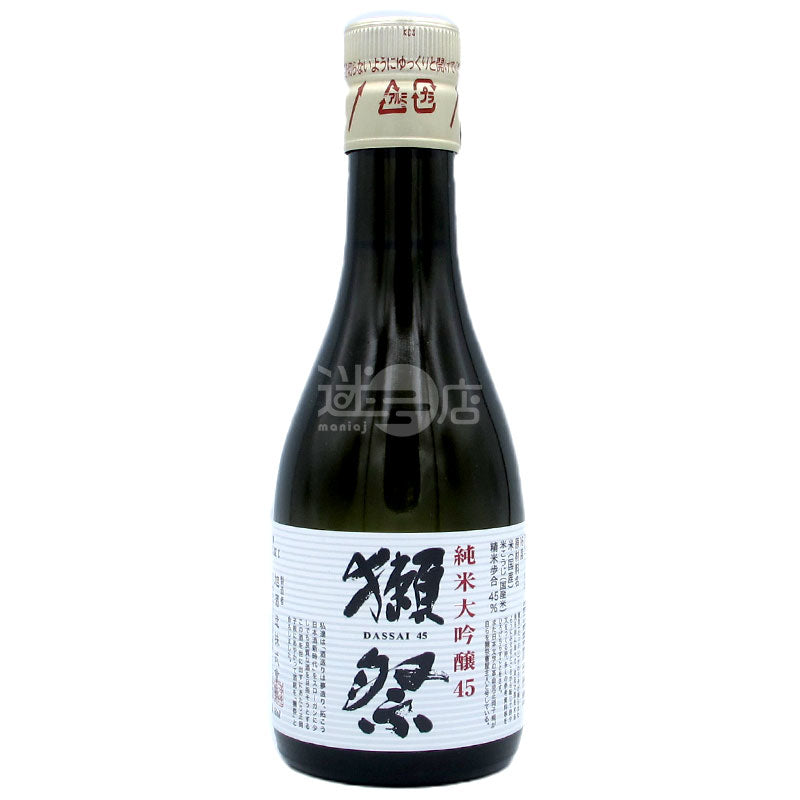 Dassai Junmai Daiginjo 45 180ml