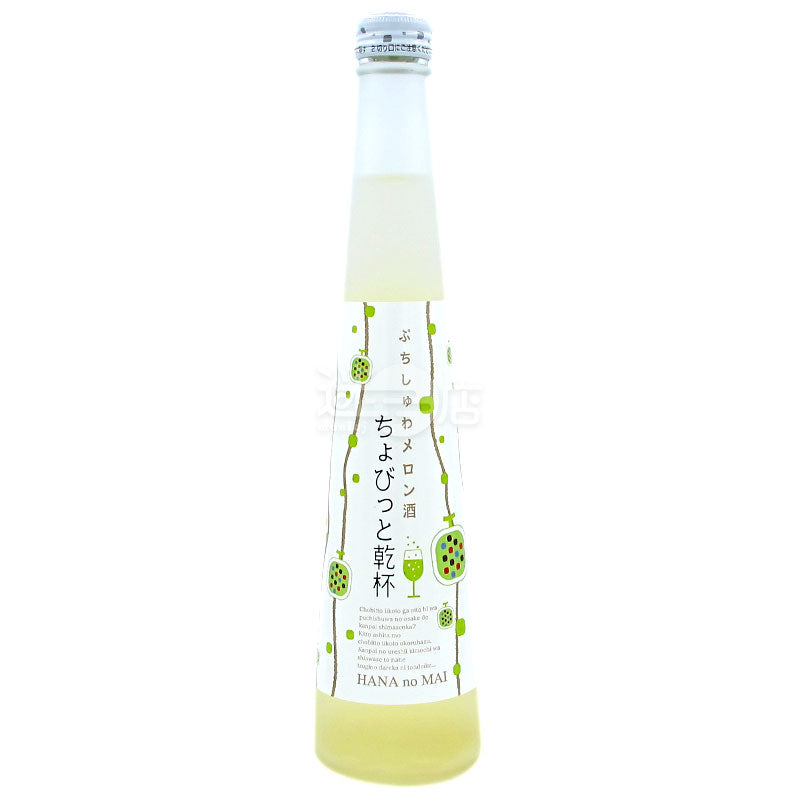 Flower Dance Shao Shao Cheers Low Alcohol Micro Sparkling Melon Wine 300ml