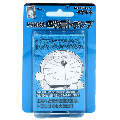 Doraemon Doraemon playing cards (poker)