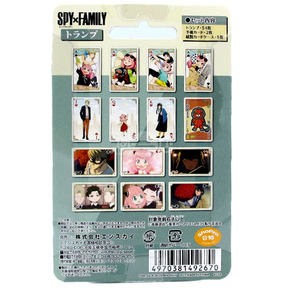 SPY×FAMILY Spy Family Wine Playing Cards (Poker)