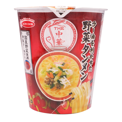 THE中華 辣椒油蔬菜湯麵