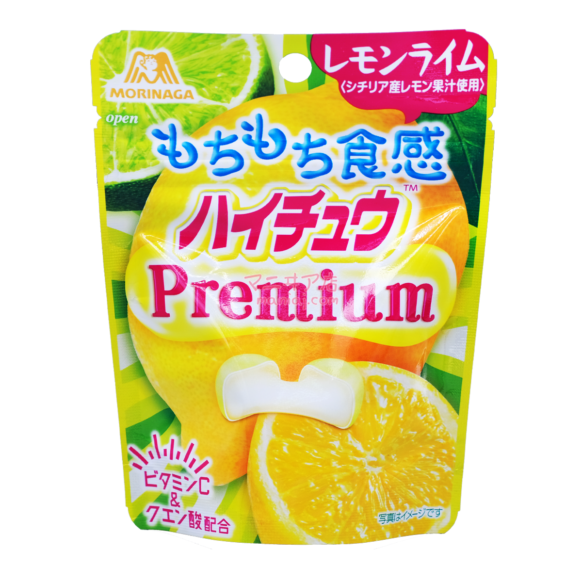 Hi-chew Premium Lemon Lime