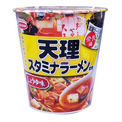 Nationwide ramen shop Nara Hen Tenri Vitality Ramen