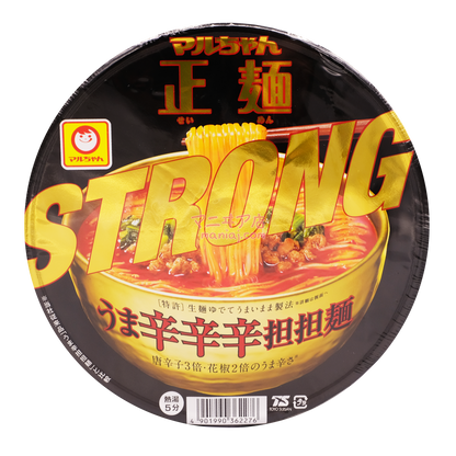 正麵 辛辛辛擔擔麵STRONG