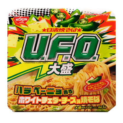 U.F.O.大盛 墨西哥辣椒白車打芝士撈麵