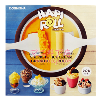 HAPIROLL Ice Cream Pan