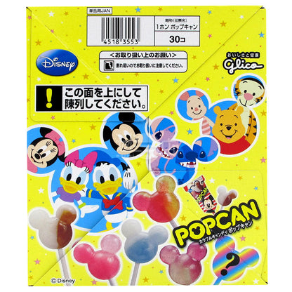 POPCAN lollipops in 6 flavors (pack of 30 sticks)