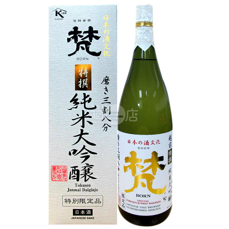 ヴァンテ 純米大吟醸 三ツ割 1800ml