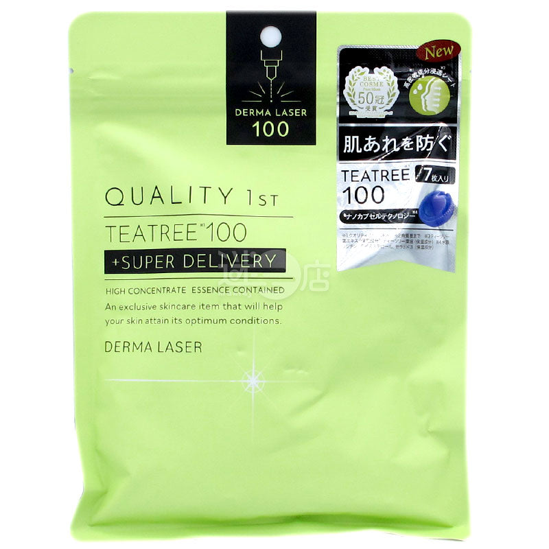 Quality 1st Derma Laser TEATREE100 Anti-Rough Firming Mask