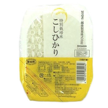 特别栽培日本新潟県産“越光”大米飯